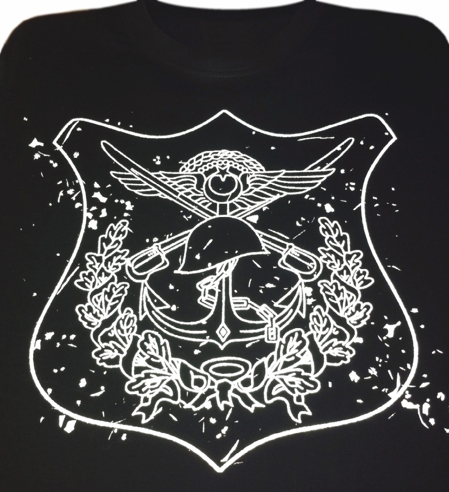 Premium -Shirt, T.S.K. Logo (schwarz/gold) 19,04 €